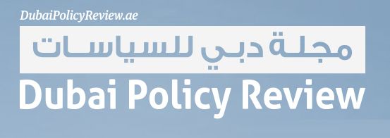 Dubai Policy Review